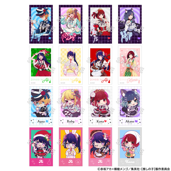 [24년5월,6월입고예정] KADOKAWA 최애의 아이 포토 카드 컬렉션 (단품/랜덤발송) (굿즈)